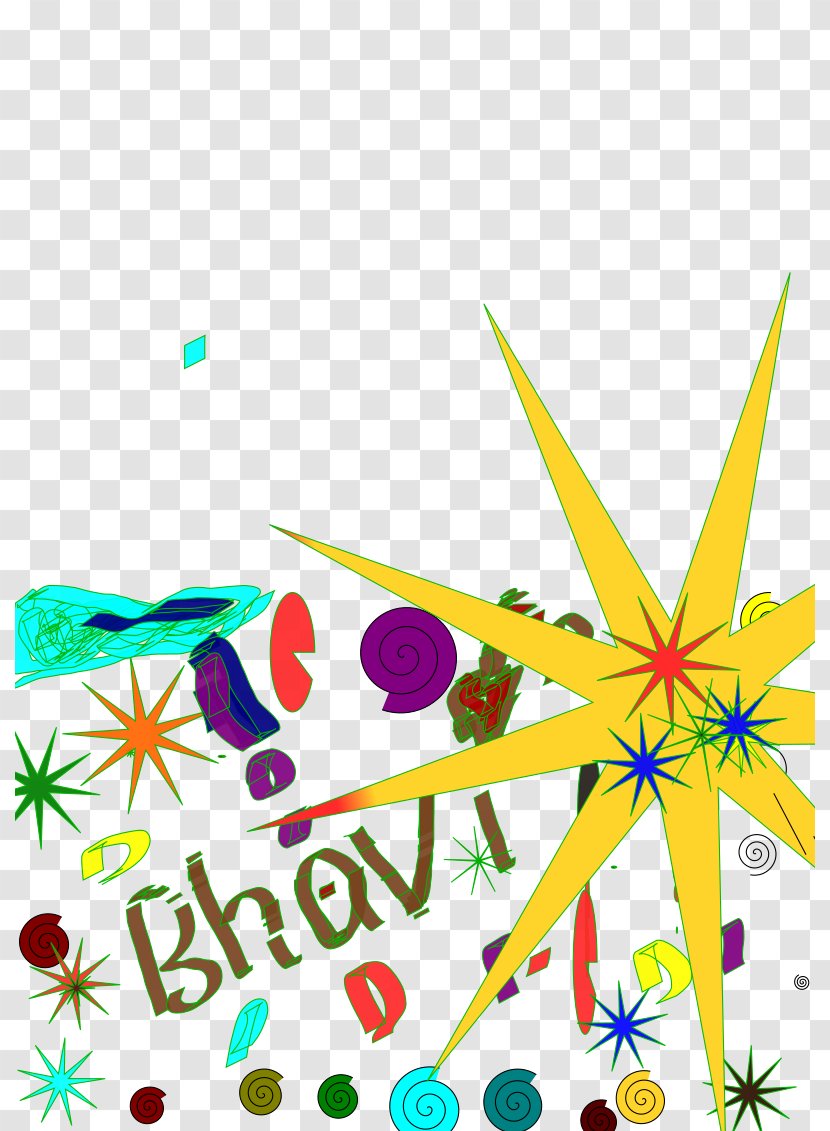 Star Clip Art - Point Transparent PNG