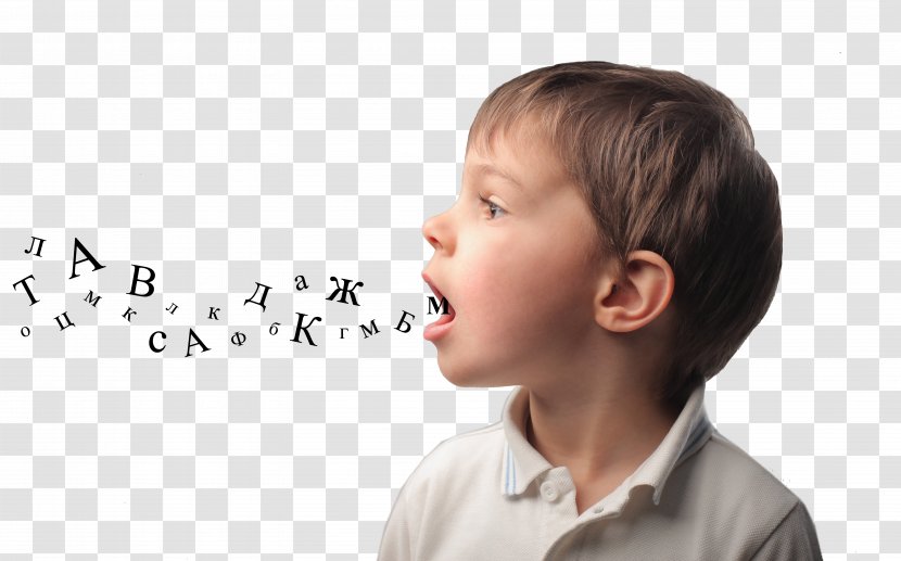 Speech-language Pathology Therapy Speech Sound Disorder Child - Forehead Transparent PNG