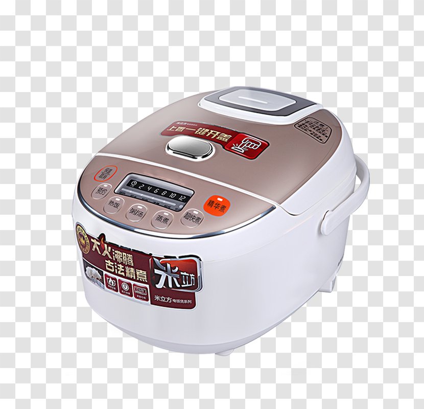 Rice Cooker Home Appliance Joyoung Pressure Cooking Induction - White Transparent PNG