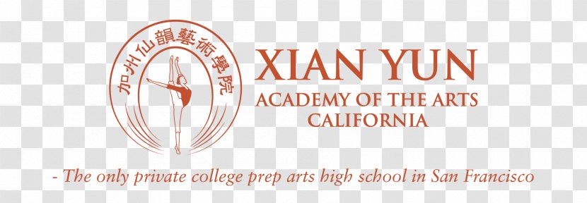 Xian Yun Academy Of The Arts California Visual Performing - China Transparent PNG