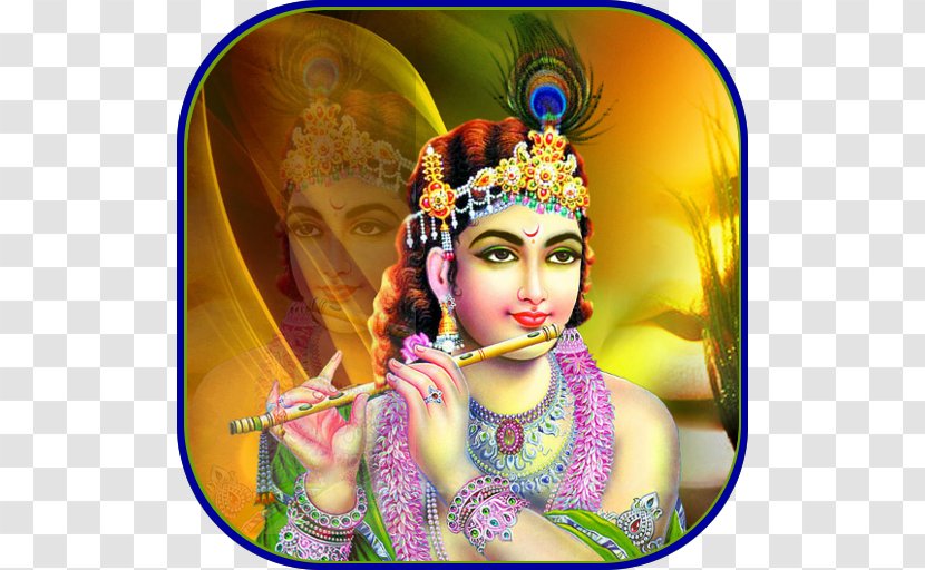 Radha Krishna Bala Desktop Wallpaper - Avatar Transparent PNG