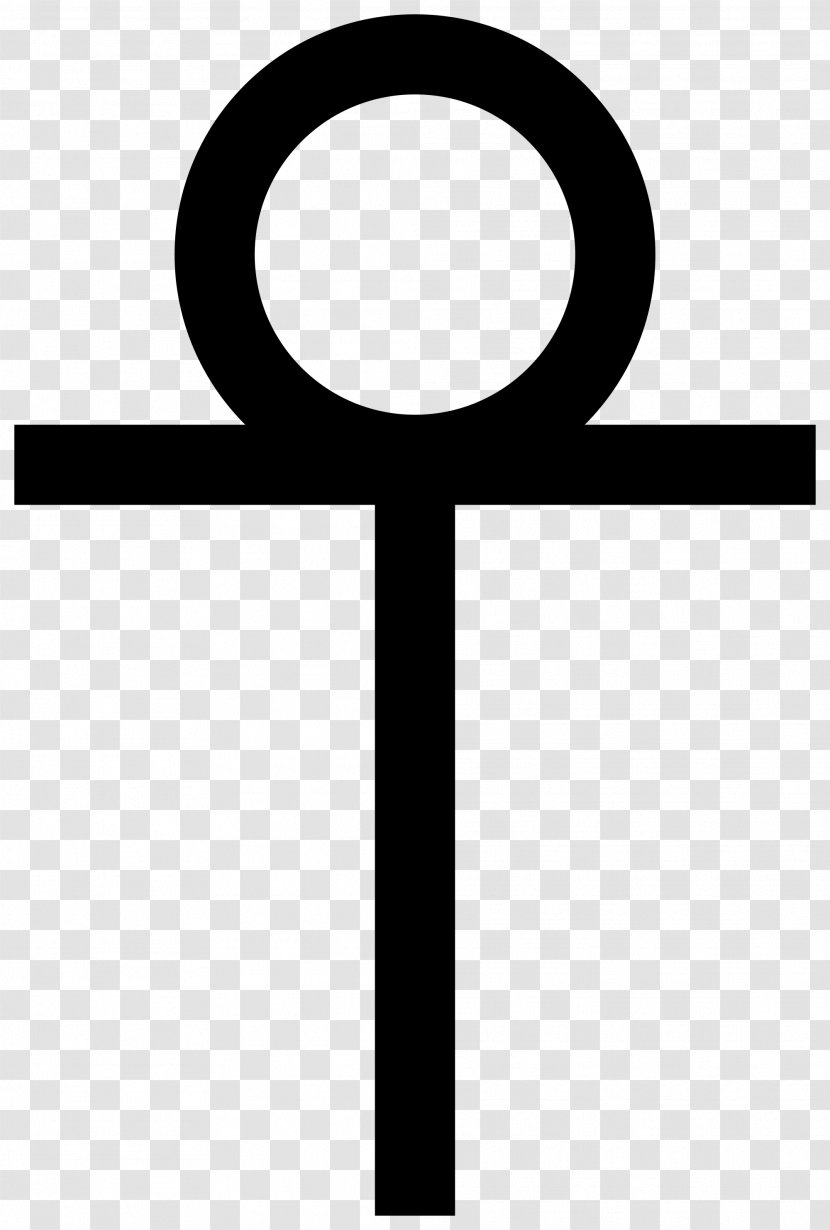 Ankh Symbol Ancient Egypt Egyptian Hieroglyphs - Definition Transparent PNG