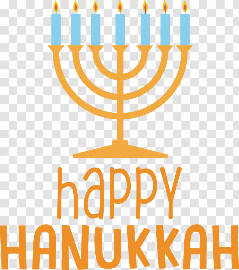 Hanukkah Happy Hanukkah Transparent PNG