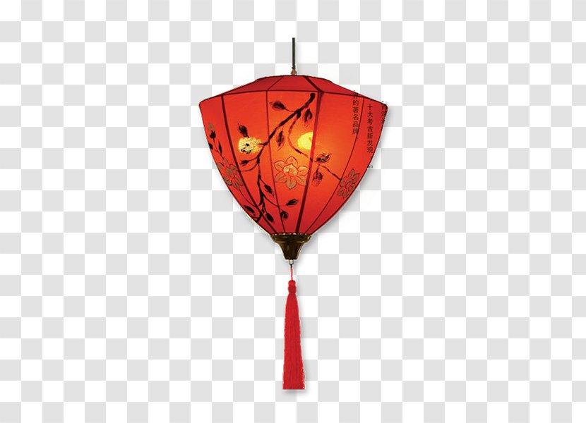 Lantern Festival New Year Flashlight - Year's Day Chinese Red Antiquity Transparent PNG
