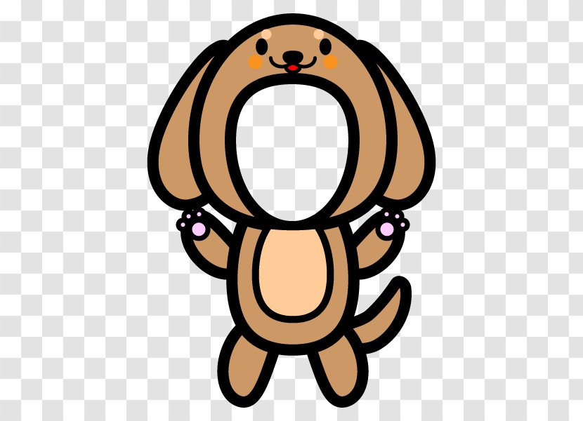 Dachshund Kigurumi Clip Art - Dachshund/ Transparent PNG