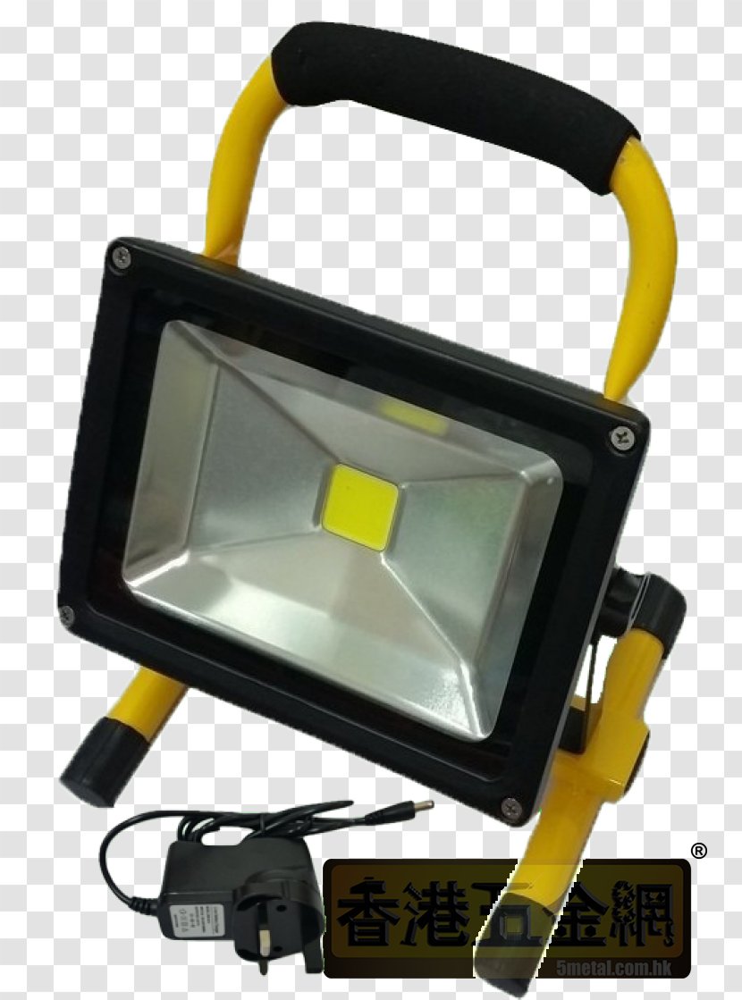 Headlamp Computer Hardware - Design Transparent PNG