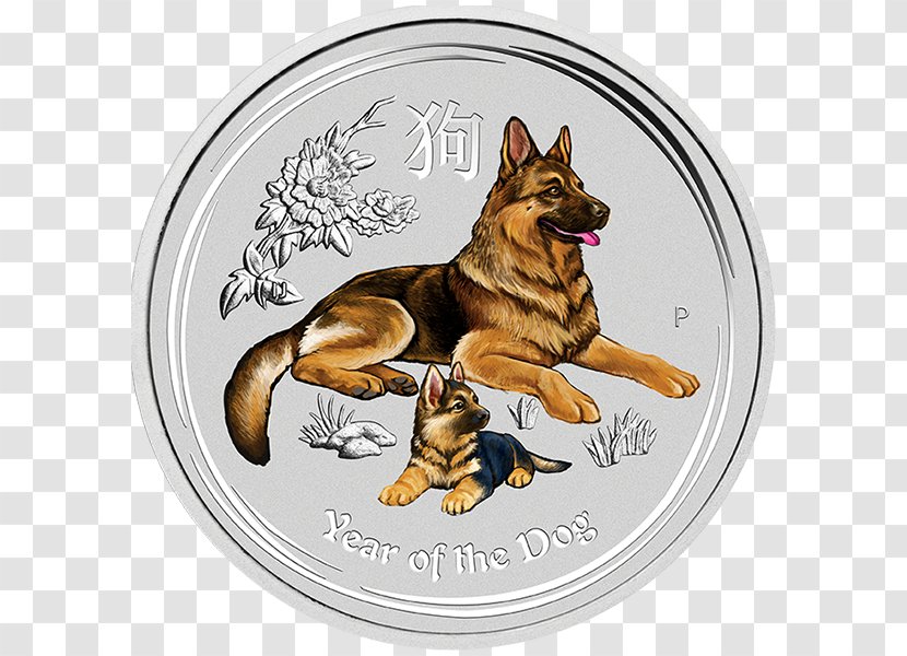 Perth Mint Lunar Series Proof Coinage Silver Coin - Australian - The Year Of Dog. Transparent PNG