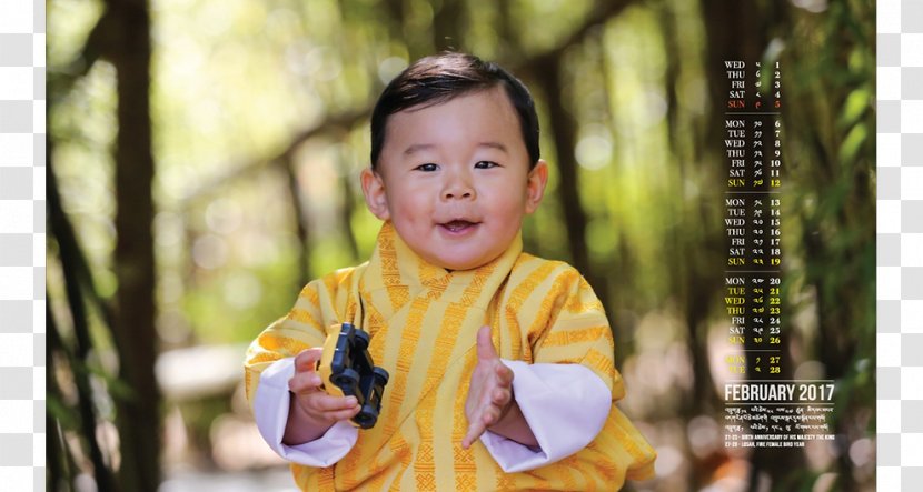 Jetsun Pema Bhutan House Of Wangchuck Queen Consort Royal Family - Portrait Photography - Prince Baby Transparent PNG