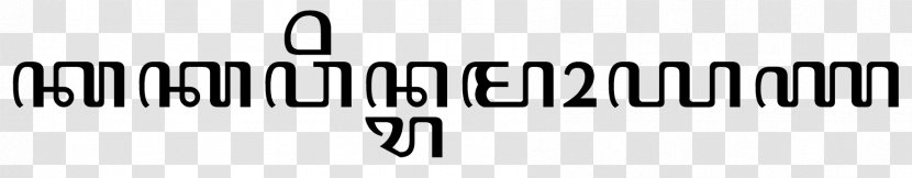 Brand Logo Font - White - Design Transparent PNG