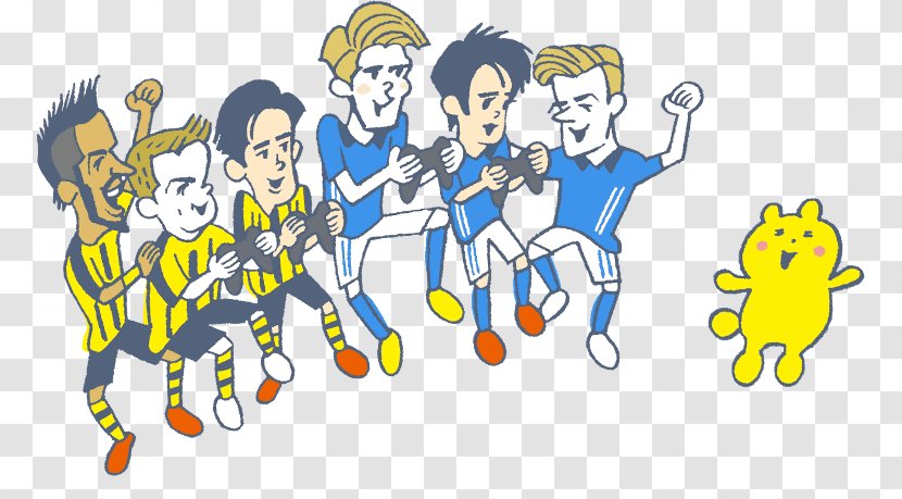 Pro Evolution Soccer 2017 Human Clip Art Borussia Dortmund Illustration - Flower - Friendship Play Transparent PNG