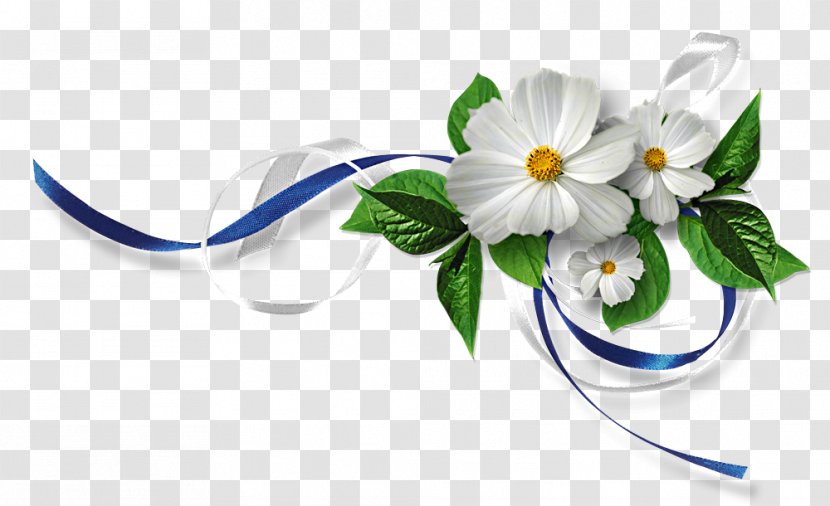 Wedding Invitation Flower Bouquet Clip Art - Ribbon - Ornament Transparent PNG