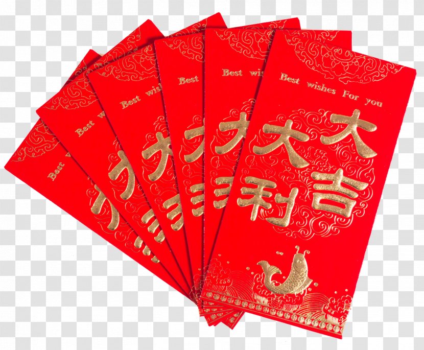 China Red Envelope Chinese New Year Luck - Marriage - Envelopes Transparent PNG