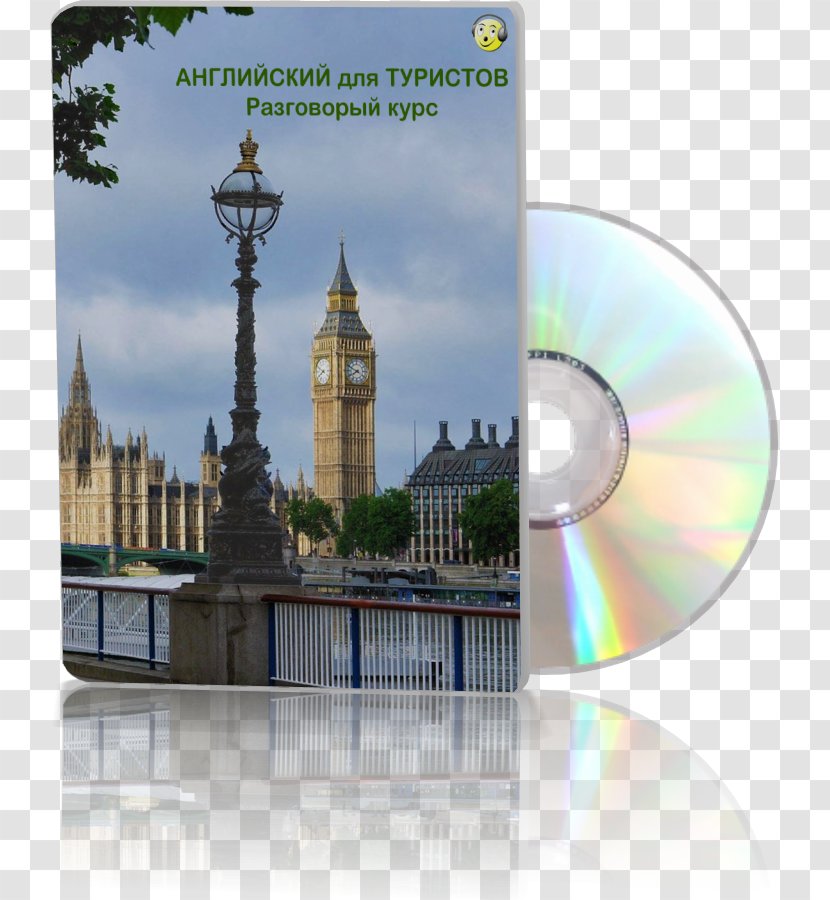 Palace Of Westminster Desktop Wallpaper High-definition Television Image Cloudy - Environment - Speak English Transparent PNG