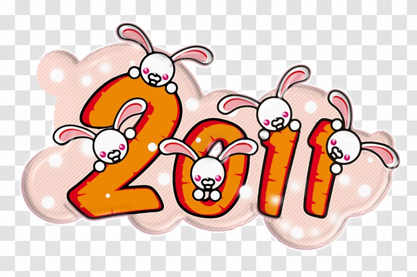 Chinese New Year Rabbit Calendar Zodiac - Frame - Carrot Transparent PNG