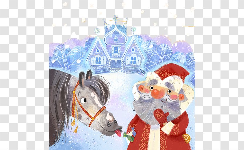 Ded Moroz Santa Claus Book Letter Illustration - Fictional Character - Hand-painted Castle Transparent PNG