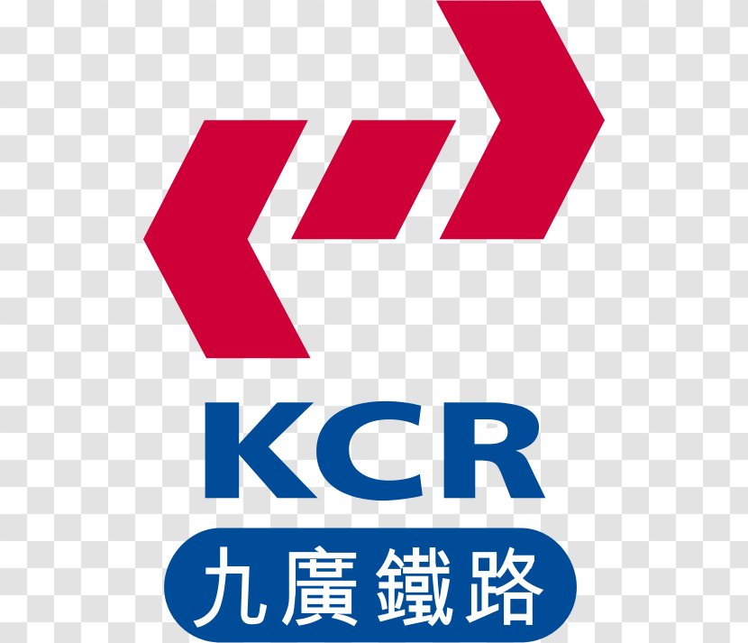 Rail Transport Train Rapid Transit Kowloon-Canton Railway Corporation Transparent PNG