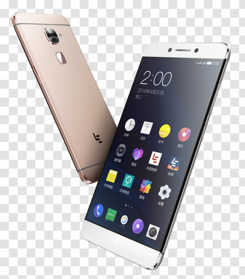 Smartphone Feature Phone LeEco Le 2 Max Transparent PNG