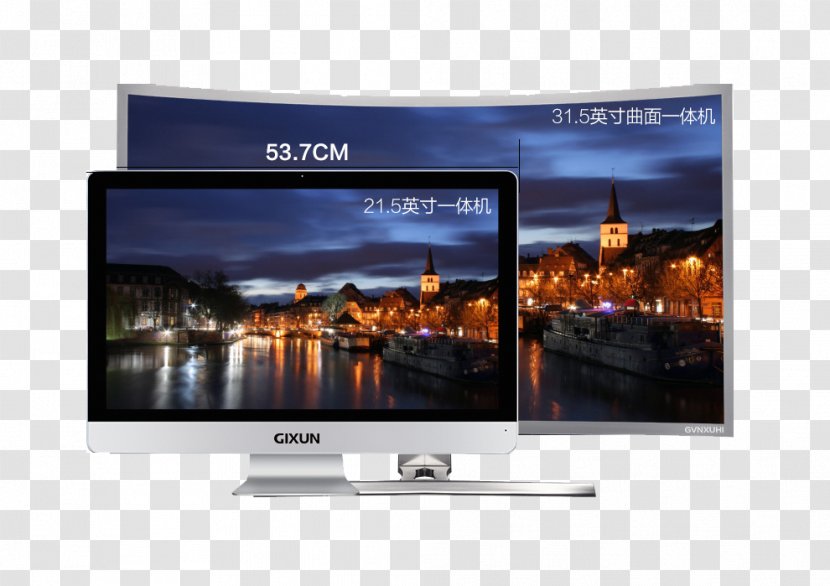 LCD Television Set USB Flash Drive Computer Monitor Liquid-crystal Display - Led Backlit Lcd - TV Transparent PNG