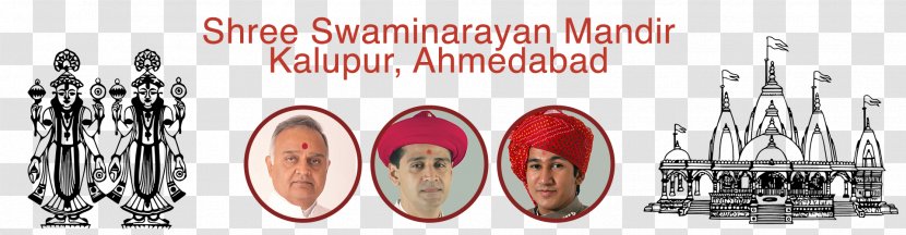 Ahmedabad Nar Narayan Dev Gadi Nara-Narayana Automotive Lighting Body Jewellery - Silhouette - Swaminarayan Transparent PNG