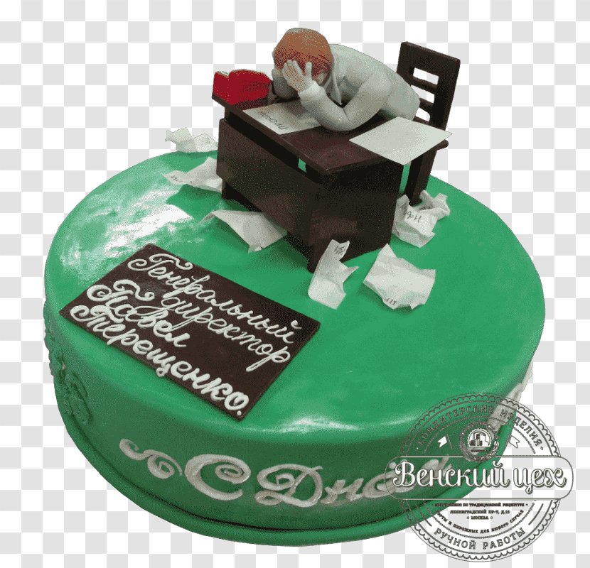 Birthday Cake Torte Decorating Director - Bolshevik Signature Shop Transparent PNG