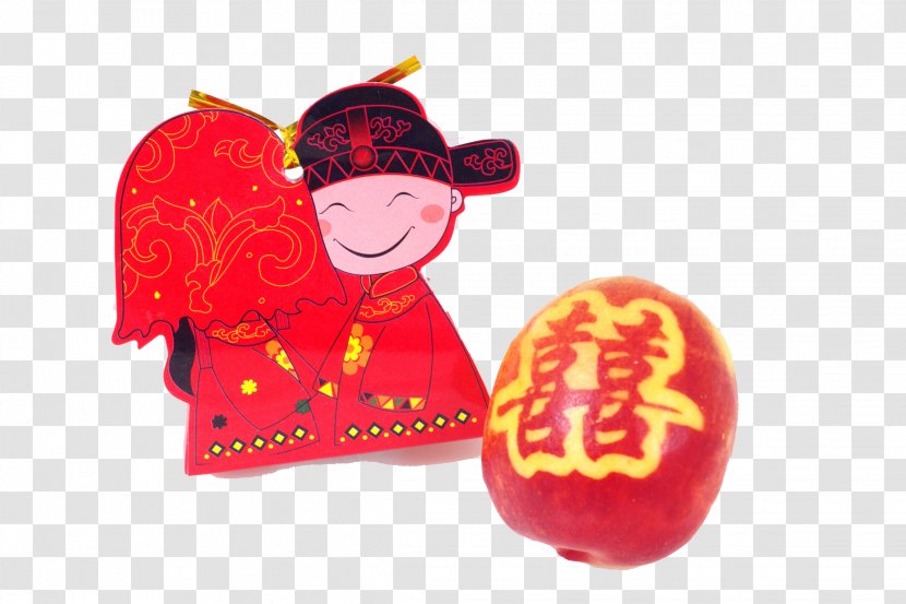 Bridegroom Illustration - Hat - Wearing A Red Covering The Bride And Groom Transparent PNG