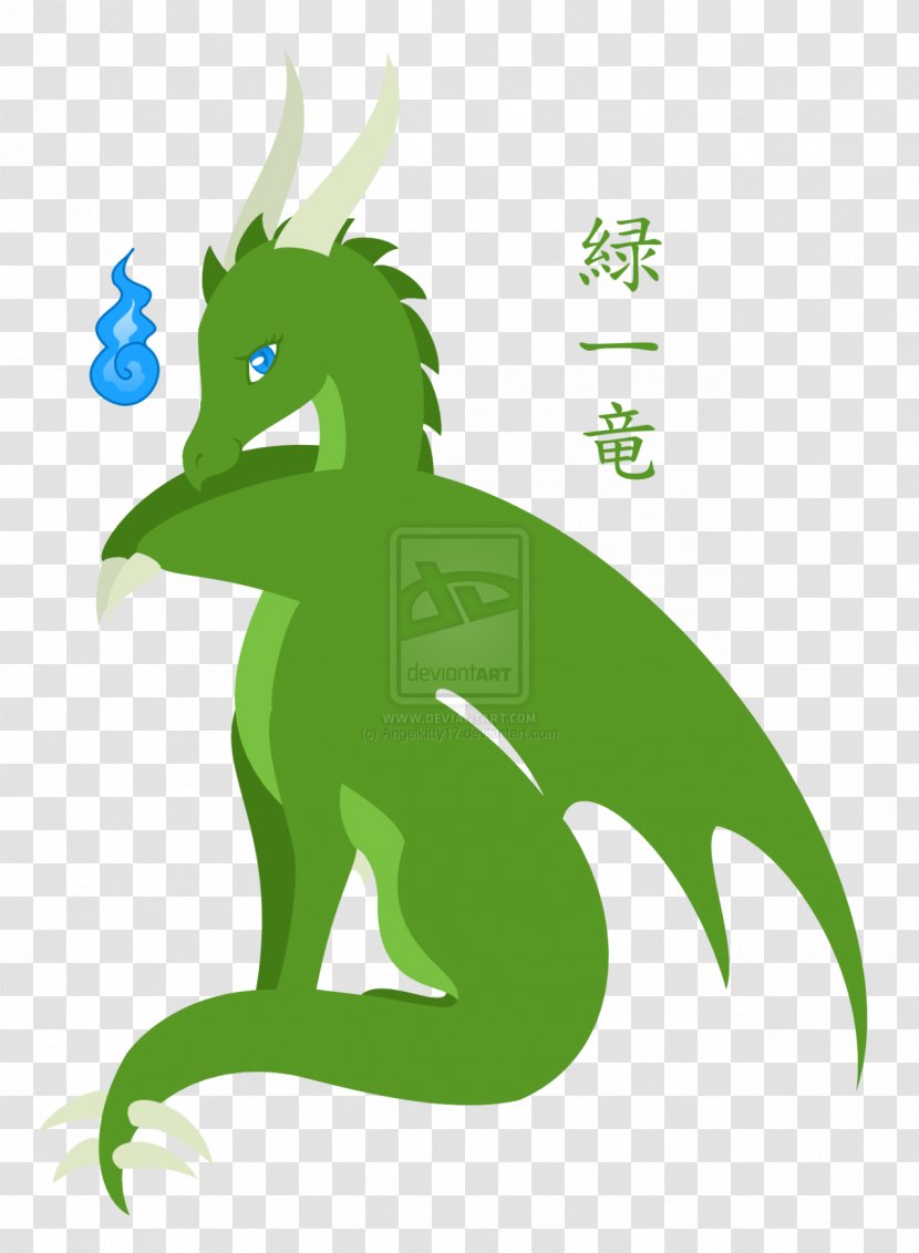 Clip Art Leaf Illustration Green Animal - Mythical Creature Transparent PNG