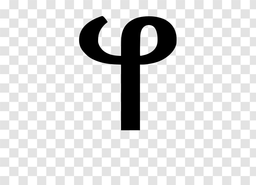 Deseret Alphabet Clip Art - Wikimedia Commons - Letter Transparent PNG