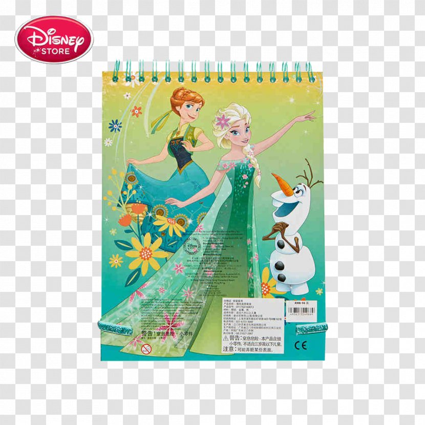 Princess Aurora The Walt Disney Company Cartoon - Green - Book Transparent PNG