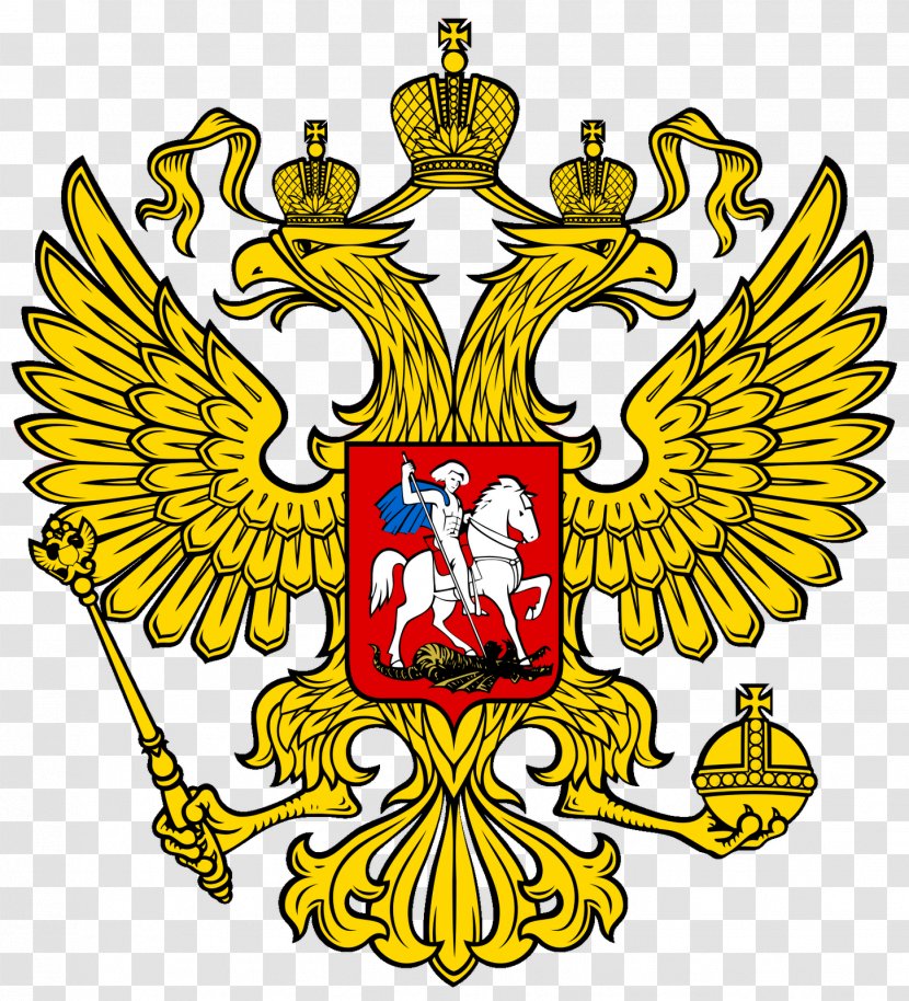 Russian Empire Coat Of Arms Russia Revolution Transparent PNG