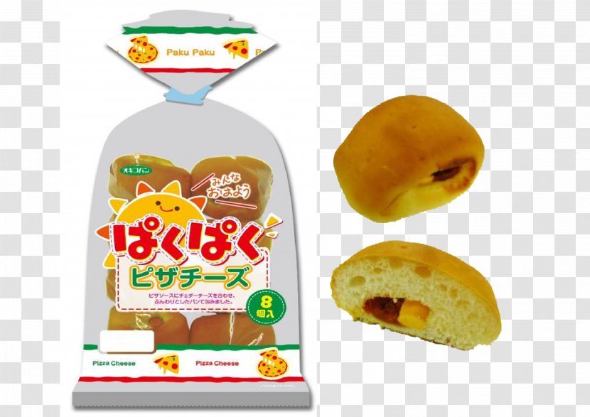 オキコ（株） 本社管理部 Okiko 903-0203 Kids' Meal Food - Pizza Cat Transparent PNG