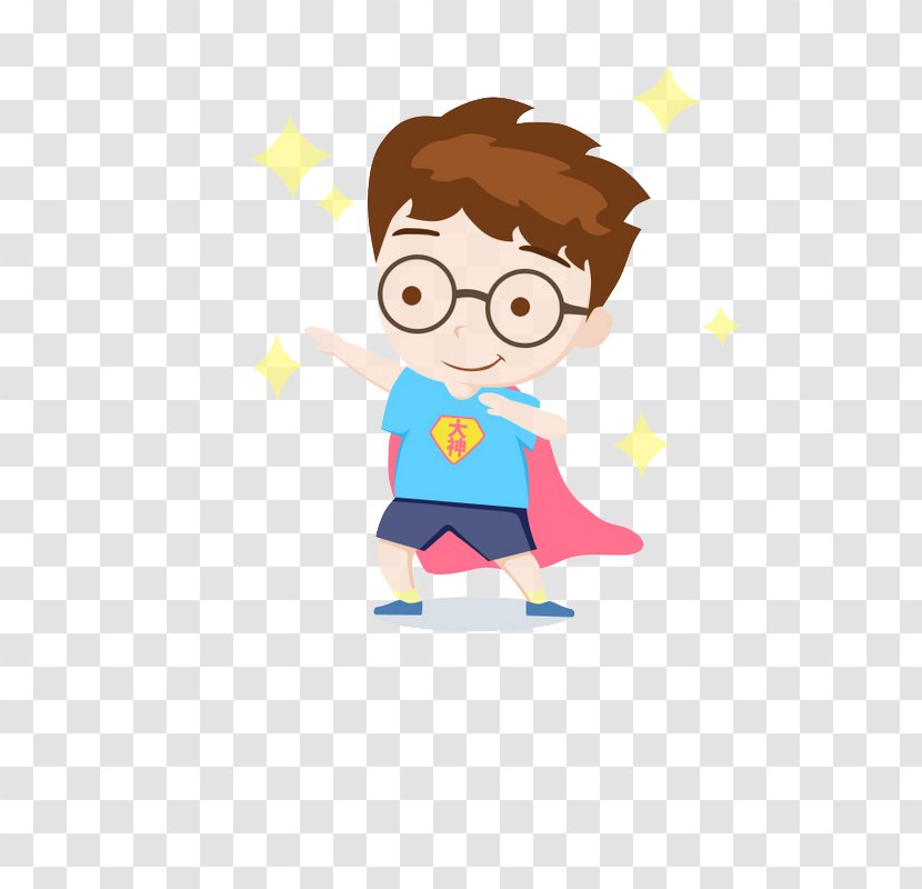 School Profession Learning Choice Education - Fictional Character - Superman Cartoon Boy Transparent PNG