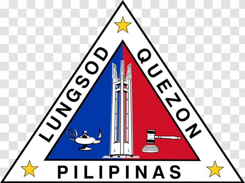 Quezon City Hall Public Library Atimonan Memorial Shrine Seal Of - Local Government - CITY Transparent PNG