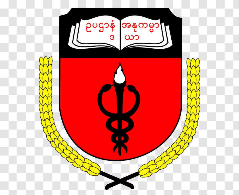 University Of Medicine, Mandalay Foreign Languages, Taunggyi Magway - Pharmacy Yangon - Symbol Transparent PNG