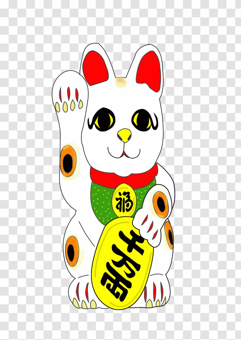 Maneki-neko Japanese Bobtail Whiskers Clip Art - Yellow - Maneki Neko Transparent PNG