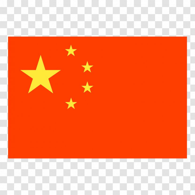 China Download - Iphone - Checkered Flag Transparent PNG
