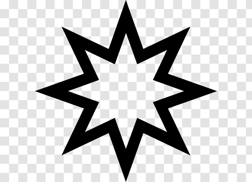 Star Of Bethlehem Clip Art - Point - Twinkle Clipart Transparent PNG