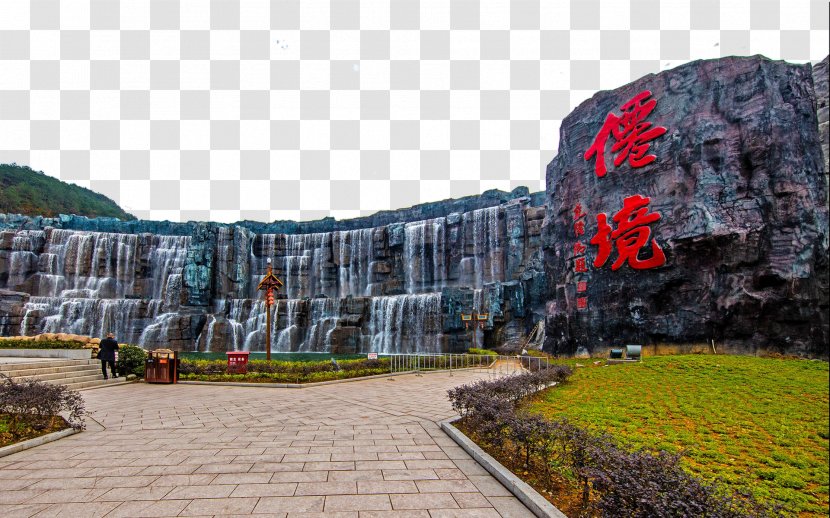 Hengdian World Studios Hengdianzhen Old Summer Palace U5706u660eu65b0u56ed Wallpaper - New Yuan Ming Scenic Transparent PNG