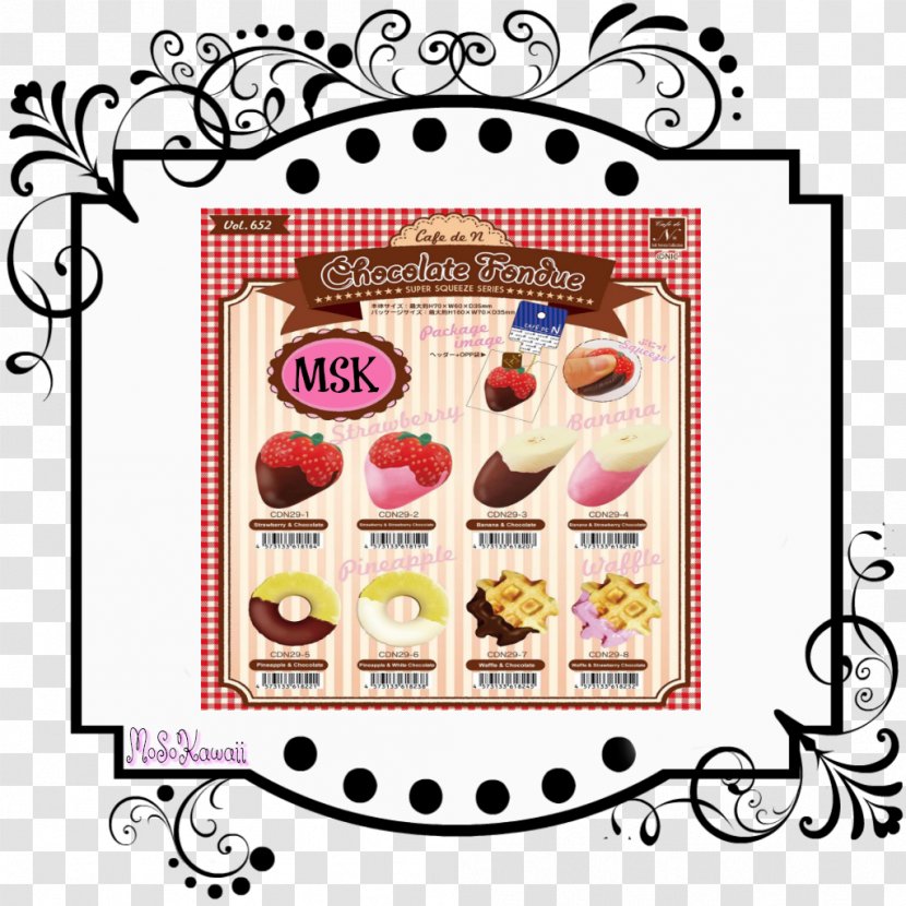 Squishies Kavaii Melonpan Hello Kitty Sanrio - Home Accessories - Fondue Chocolate Transparent PNG