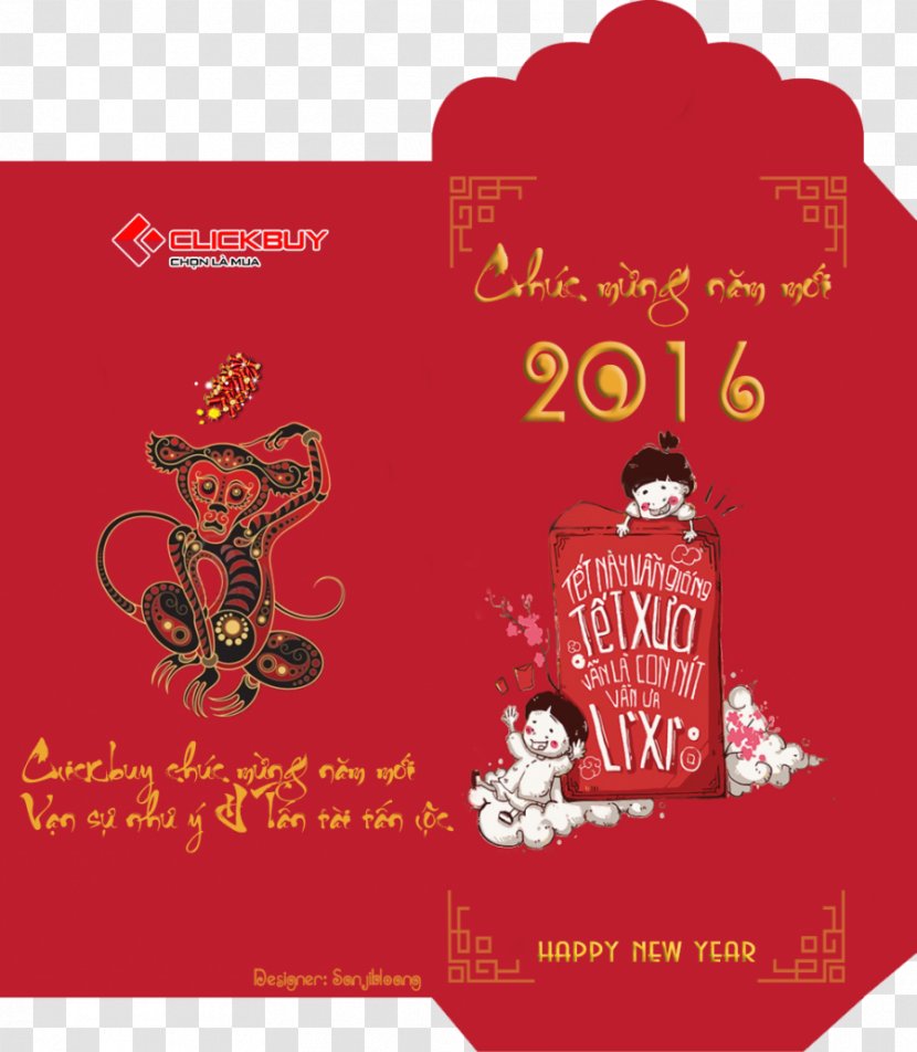 Samsung Galaxy S6 Active Red Envelope Lunar New Year News Click Buy Mobile Store - Text Transparent PNG
