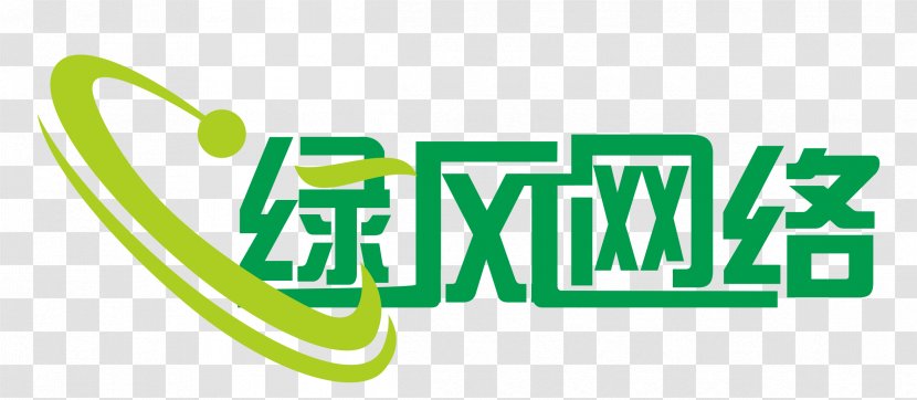 减肥 Therapy Health Diabetes Mellitus Body - Green - 微商logo Transparent PNG