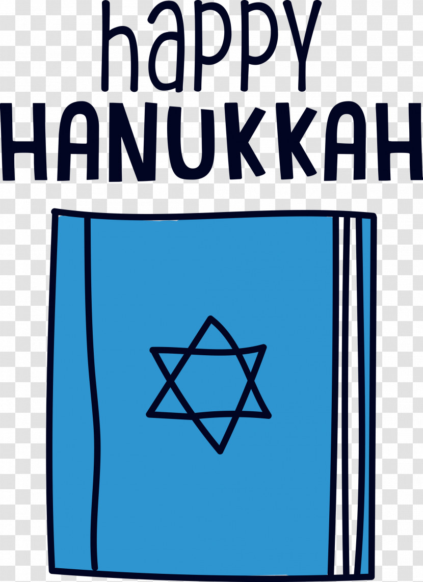 Hanukkah Happy Hanukkah Transparent PNG