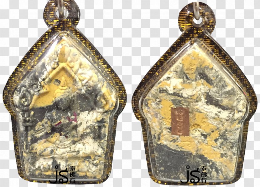 Suphan Buri Province Khun Chang Phaen Thai Buddha Amulet Takrut Phra Phrom - Temple Transparent PNG