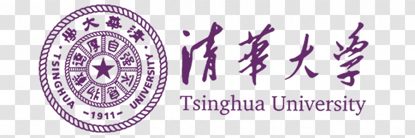 Tsinghua University National Of Singapore Professor Waterloo - Student - Chinese Copy Transparent PNG