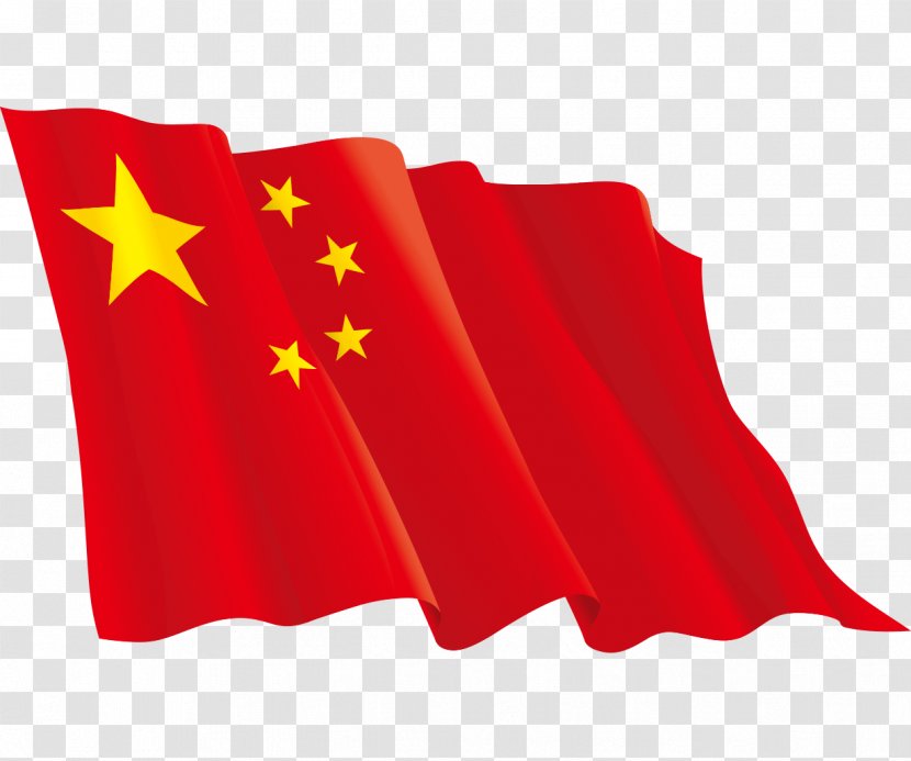 Flag Of China Clip Art - Chinese Transparent PNG