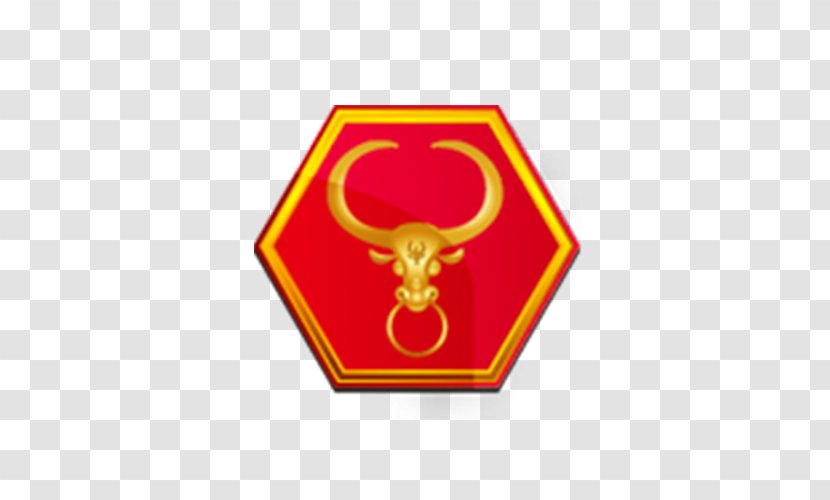 Call Of Duty: Advanced Warfare ICO Icon - User - Red Bull Transparent PNG