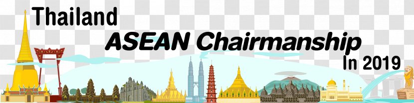 Logo Brand Product Illustration Line - City - Bali Banner Transparent PNG