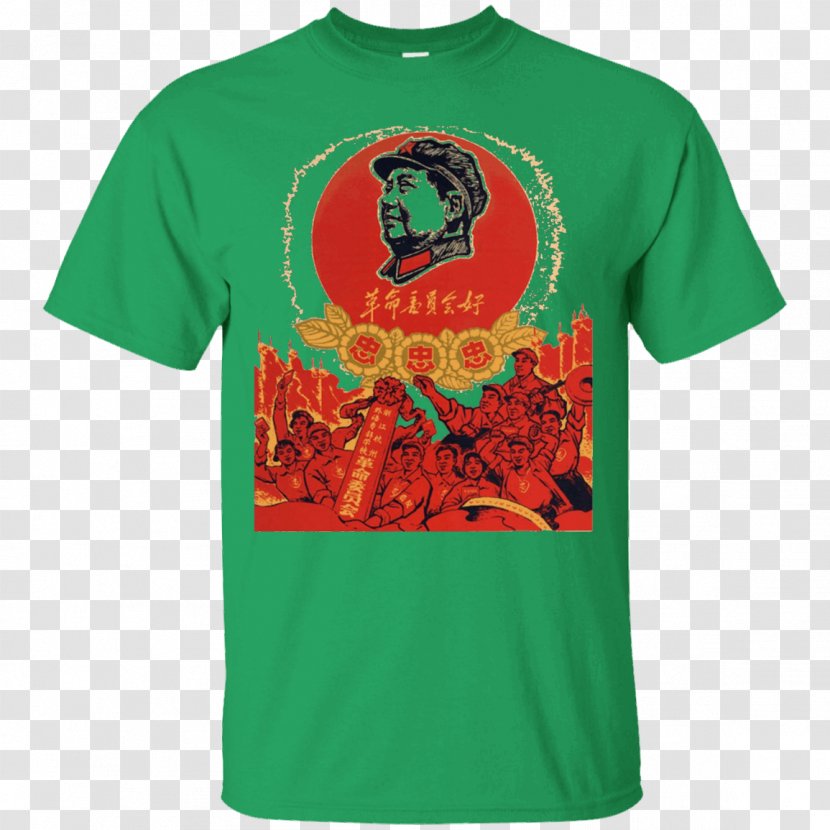 T-shirt Hoodie Gildan Activewear Clothing Sleeve - Raglan - Cultural Propaganda Slogan Transparent PNG