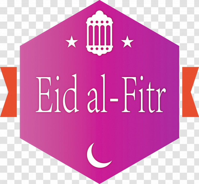Eid Al-Fitr Islam Transparent PNG