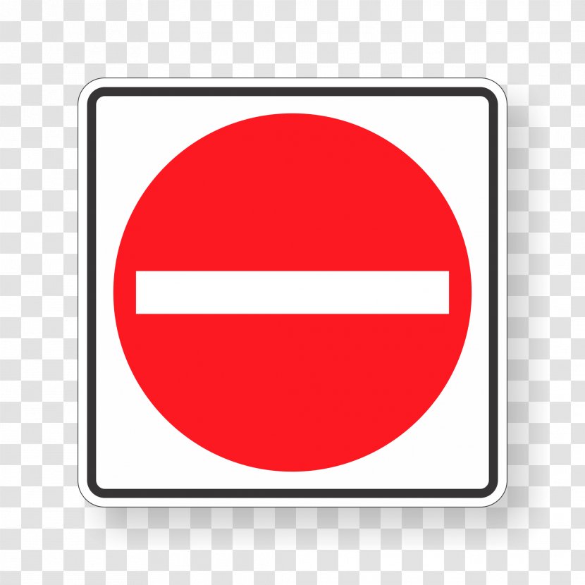 Yandex Search Photography - Red - Road Sign Board Transparent PNG