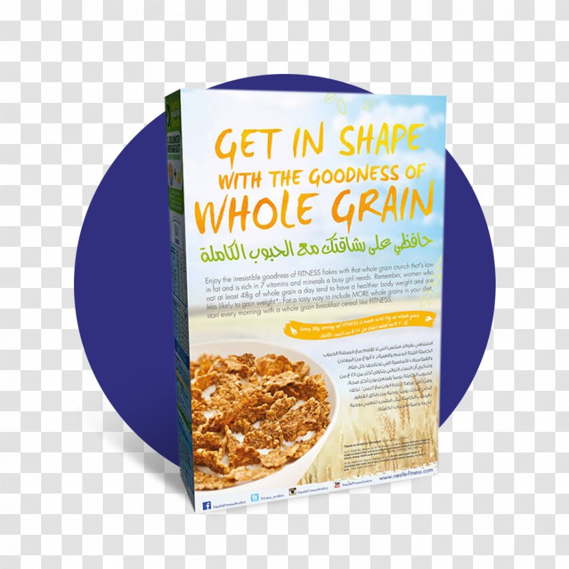 Muesli Breakfast Cereal Corn Flakes Nestlé Transparent PNG